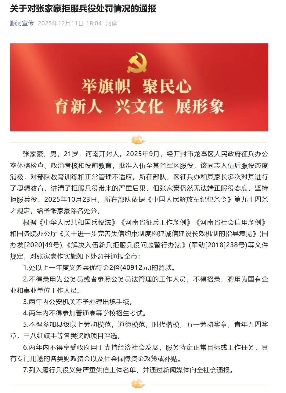 浙江冰蟲環(huán)保科技 依托頂尖科研，守護(hù)室內(nèi)呼吸健康